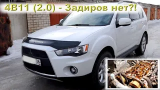 Mitsubishi Outlander 2.0 - Ремонт двигателя!