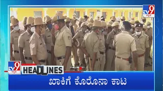 TV9 Kannada Headlines @ 6PM (15-01-2022)