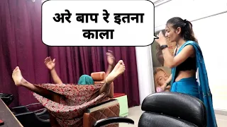 मेरा बाल बना दो Prank On Beauty Parlour Girl (Twist) @LuchchaVeer