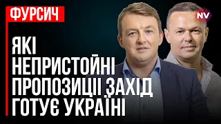 Наскільки Хуейвий план миру привіз Китай в Київ – Віталій Сич, Сергій Фурса