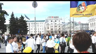 День вышиванки 16 мая 2019 в Харькове на площади Конституции