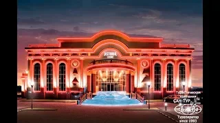 ASTORIA HOTEL & CASINO 5* Капчагай KAZAKHSTAN