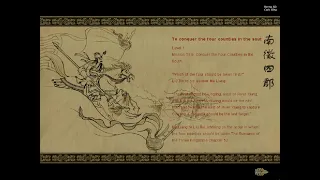 Dragon Throne Battle of Red Cliffs- Liu Bei 1st - To Conquer the Four Counties in the South - ver2