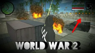 الحرب العالمية الثانية | GTA SA 2021