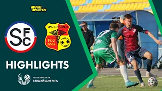 Highlights. Smolevichi – Gorodeya