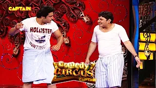 Krushna Sudesh ने खेला कच्छा कच्छा🤣🤣  || Comedy Circus || #comedycircus