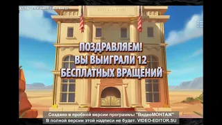 ЗАНОСЫ НЕДЕЛИ ТОП 10 больших выигрышей от x3000