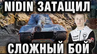 НИДИН ★ ЗАТАЩИЛ СЛОЖНЫЙ БОЙ НА ПРОДЖЕТТО 65 ★ “АЙ КРАСИВО ВЫШЛО И РЕДЛИ И 8К“