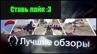 *Выпуск 1*  SUPER HOT