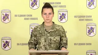 Вікторія Данильчук представник прес-центру ООС 17.09.2018