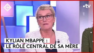 Coupe du Monde, JO… les confidences de Kylian Mbappé - C à vous - 18/01/2024