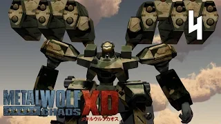 Metal Wolf Chaos XD - 4. Phoenix (My darling clementine) / Финикс (Моя дорогая Клементина)