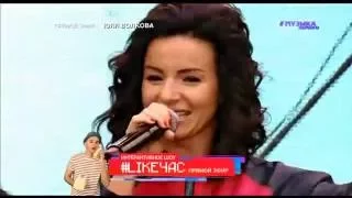 Julia Volkova - Live  (День города 2016)  Музыка Первого