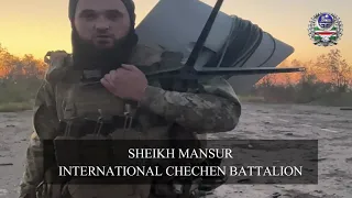 Бои в Запорожье, Аэроразведка Чеченского батальона Шейха Мансура. Часть 1.