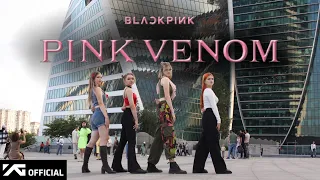 [KPOP IN PUBLIC | ONE TAKE] BLACKPINK (블랙핑크) - ‘Pink Venom’ | CAKE COVER DANCE TEAM