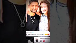 Shoaib Malik Celebrating Sana Javed Birthday🎂| #viral #ytshorts #trending #shorts