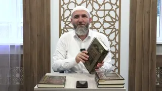 Маулид дозволен в шариате Аллаха