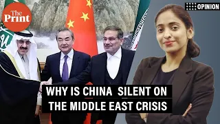 China is silent on the Middle East crisis. It has a new friend to appease