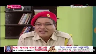 Beharbari Outpost today Episode 1392 || 12 March 2019