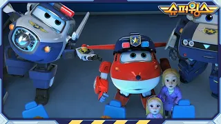 [슈퍼윙스 Best] 사람들을 도와주는 직업 | 슈퍼윙스 | Superwings | Super Wings | 베스트 에피소드 모음 제71화