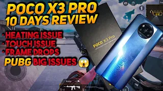 POCO X3 PRO⚡ 10 DAYS REVIEW😤 HEATING ISSUE ? 90 FPS ? FRAME DROPS ? BUY OR NOT ?