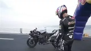 Kenan Sofuoglu -  Kawasaki Ninja H2R - 400 kmh - World Speed Record