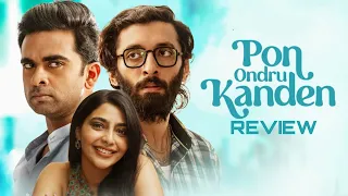 PON ONDRU KANDEN MOVIE REVIEW || #ponondrukanden ##ponondrukandenmoviereview #jvkreviews