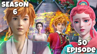 Tales of Demon and Gods Season 6 Episode 50 Explained in Hindi | Episode 325 | series like Soul Land