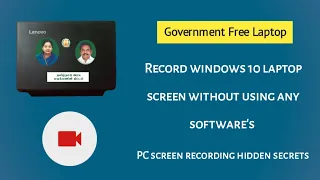 😍 GOVERNMENT FREE LAPTOPல் எப்படி SCREEN RECORD செய்வது | How To Record Laptop Screen |