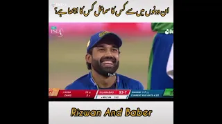 BABAR AZAM  VS mohammad rezwan saeml😍😍😍😎😎😎😎😎😎