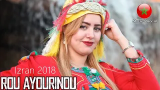 Izran 2018 - Rou Ayourinou