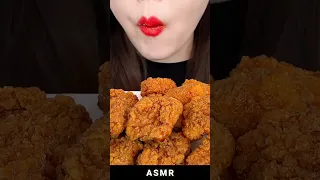 ASMR #2944