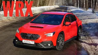 Он новый и он мне нравится. Такое бывает?! Subaru по канонам