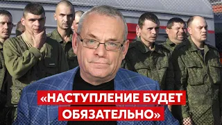 Экс-депутат Госдумы Яковенко. Операция по устранению Путина, удары по Крыму, жара на Донбассе