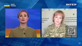 Атака дрону з території Молдови: Гуменюк прокоментувала ситуацію