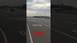 Авария на трассе Тамбов-Воронеж
