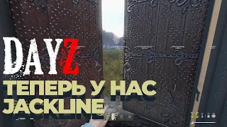 DayZ #4 - Теперь у нас Jackline (Жаклин)