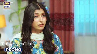 Tum Bin Kesay Jiyen Upcoming Episode 58 | Promo | ARY Digital