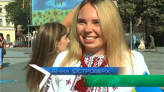 “Объектив-новости” 23 августа 2018