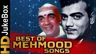 Best Of Mehmood Songs | Superhit Old Hindi Songs | Bollywood classic Songs