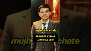 M Laxmikanth for UPSC - How Many Times to Read?