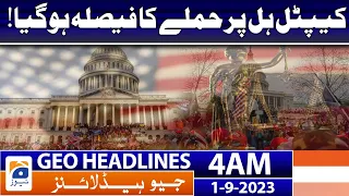 Geo Headlines 4 AM | Capitol Hill | 1st September 2023