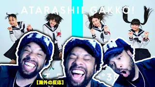 と友達になりたい // ATARASHII GAKKO! – OTONABLUE【海外の反応】// THE FIRST TAKE // // 日本語字幕付き // LPP