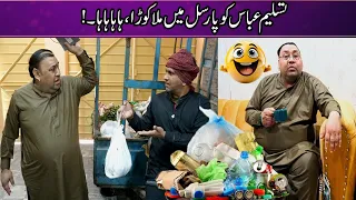 Tasleem Abbas Garbage Funny Show || Soni || @ranaijazofficial55