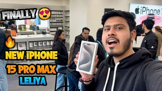 Finally iPhone 15 Pro Max le Liya 😍 | iPhone 15 Pro Max unboxing🔥 | Sumit Prasad