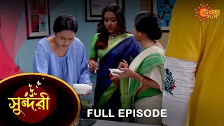 Sundari - Full Episode | 22 Oct 2022 | Sun Bangla TV Serial | Bengali Serial