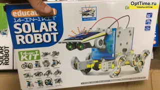 конструктор роботов 14 в 1 - отправляем клиентам
