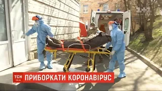 Два українських військовослужбовці підхопили коронавірус