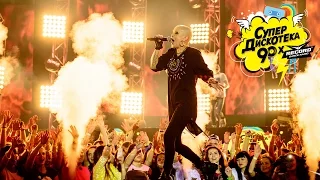 18-я Супердискотека 90-х: Total (запись трансляции 09.04.16) | Radio Record