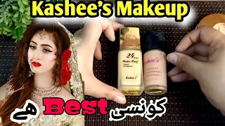 Kashees 24h Liquid Foundation VS Kashees Eventone High Coverage Foundation ( which one is the best )